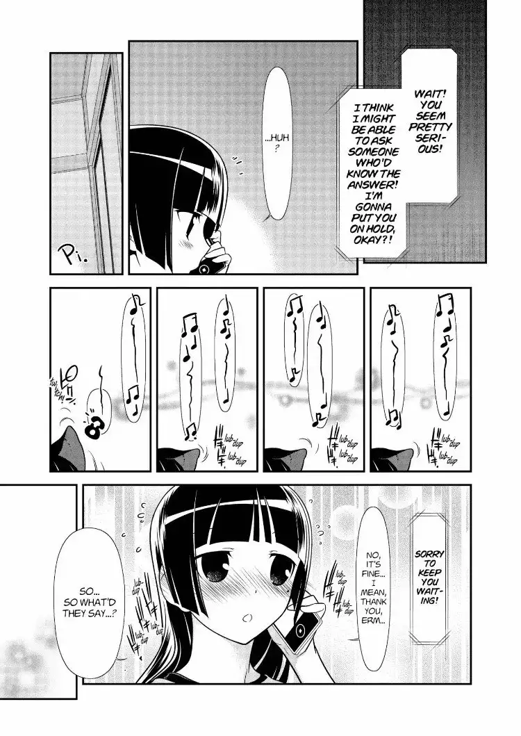 Ore no Kouhai ga Konna ni Kawaii Wake ga Nai Chapter 32 13